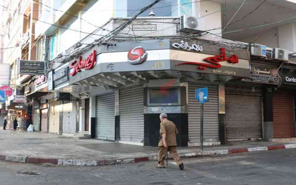 اضراب شامل في قطاع غزة يوم الثلاثاء بسبب مؤتمر البحرين