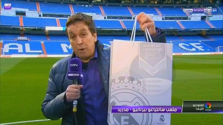 ‏الامور تتطور في ميركاتو ريال مدريد