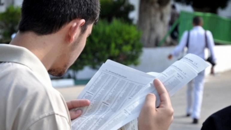 الخميس اول ايام اعلان عن نتائج الثانوية العامة