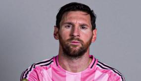 إنتر ميامي يهزم أطلس بثنائية