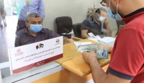 التنمية آلية جديدة لصرف المنحه القطرية على الأسر الفقيرة