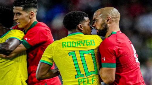 المغرب تهزم البرازيل وديا