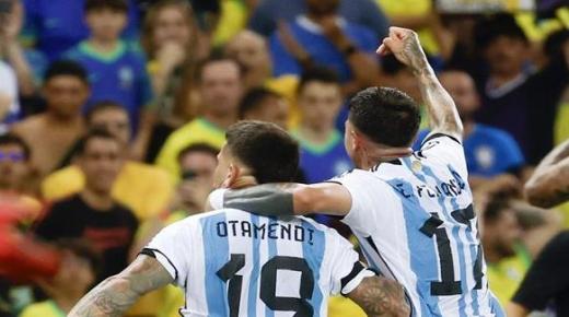 الأرجنتين تهزم البرازيل بهدف نظيف في تصفيات كأس العالم