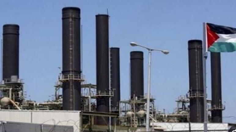كهرباء غزة تقرر عدم الخصم على مشتركين الدفع المسبق خلال فترة التصعيد