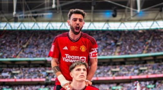 مانشستر يونايتد بطلاً لكأس الاتحاد الانجليزي عقب فوزه على مان سيتي