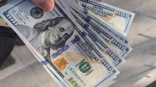 البدء في ارسال رسائل المنحة القطريه لشهر سبتمبر