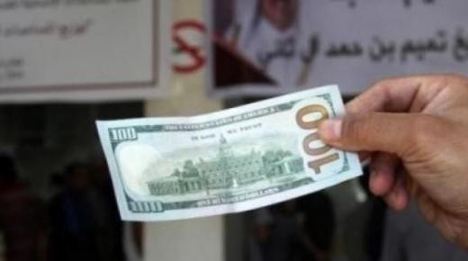 صرف المساعدات القطرية على الأسر الفقيرة صباح الخميس